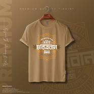 Manfare Premium Graphics T Shirt Biscuit color For Men - MF-529