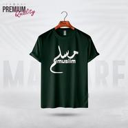 Manfare Premium Graphics T Shirt Bottle Green Color For Men - MF-299