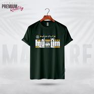 Manfare Premium Graphics T Shirt Bottle Green Color For Men - MF-429