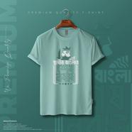Manfare Premium Graphics T Shirt Mist Grey Color For Men - MF-525