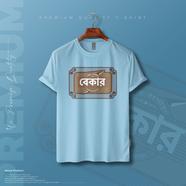 Manfare Premium Graphics T Shirt Turquoise color For Men - MF-530