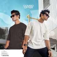 Manfare Premium Rib Fabrics Drop Shoulder T-Shirt 2 Pcs Combo Offer - MF-654-C
