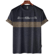 Manfare Premium T Shirt For Men - MF-533