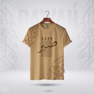 Manfare Premium T Shirt For Men - MF-536
