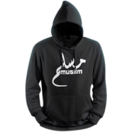 Manfare Premium Winter Hoodie For Men icon