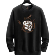 Manfare Premium Winter Sweatshirt For Men - MF-527-S icon