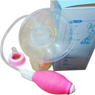 Manual BreastFeeding Pump - 1Pieces