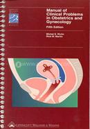 Manual of Clinical Problems in Obstetrics and Gynaecology (Spiral Manual Series)