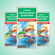 Mappa's Bangladesh Guide Map (Normal Folding)