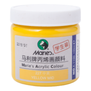 Maries Acrylic Color Paint 100ml Jar For Professional Artists Yellow Mid