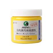 Maries Acrylic Color Paint 100ml Jar For Professional Artists Yellow Pale