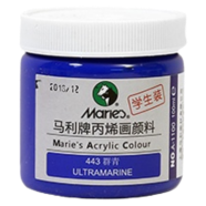 Maries Acrylic Color Paint Jar For Professional Artists Ultramarine - 100ml