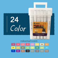 Marie's Dual Tip Colored Art Markers With Carrying Storage Box, Assorted Colors - 24 Colors/Pack