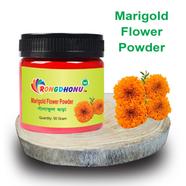 Marigold Flower Powder, Gada Ful Powder (গাঁদা ফুল গুড়া, গাদা ফুল গুড়া) - 50 gm 