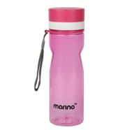 Marino Water Bottle 700 ML -E01 - 881222