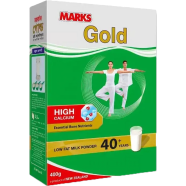 Marks Gold Low Fat Milk Powder 400 gm