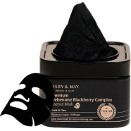 Mary and May Premium Idebenon Blackberry Complex Essence Mask (20EA) - 250gm