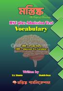 Mastishka HSC plus Admission Test Vocabulary 