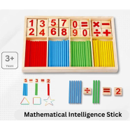 Mathematical Intelligence Stick icon