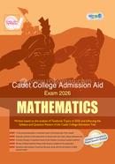 Mathematics Cadet College Admission Aid - Exam 2026