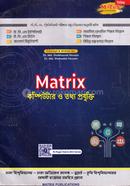 Matrix Computer O Tothy Projukti image