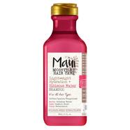 Maui Daily Hydration plus Hi. Water M.H. Care Shampoo 385 ml (UAE) - 139701904