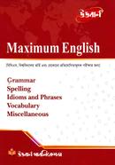 Maximum English