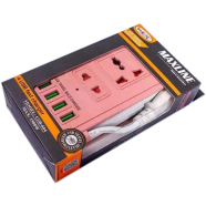 Maxline ML-604 4 USB Ports 2 Sockets Travel Multi Charger And Extension Socket With 6 Feet Cable