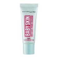 Maybelline Baby Skin Instant Pore Eraser Primer - 20ml - 10374