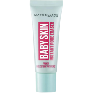 Maybelline Baby Skin Instant Pore Eraser Primer - 20ml - 10374