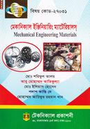 Mechanical Engineering Materials ( Bisoy Code- 27031) image