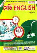 Medi English image