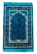 Medium Size Muslim Prayer Jaynamaz (জায়নামাজ) - Topaz Blue (Any design)