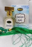 Meena Zam Zam (জমজম) Concentrated Perfume Oil - 20ml