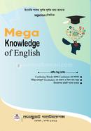 Mega Knowledge of English image