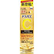 Melano CC Premium Brightening Essence Serum 20ml