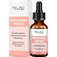 Melao Natural Hyaluronic Acid Whitening Serum for Face Whitening Brightening Moisturizing Vitamin E Skin Care Essence- 30ml