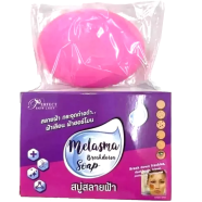 Melasma Breakdown Soap-80gm (Thailand )