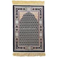 Meshcah Premium Muslim Prayer Jaynamaz-জায়নামাজ (Black and Mixed Color) - Any Design