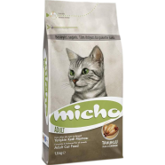 Micho Adult Dry Cat Food Rich In Chicken 1.5kg