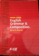 Middle School English Grammar ‍and composition