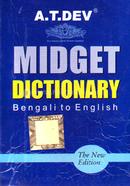 Midget Dictionary Bengali to English image