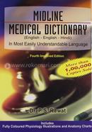 Midline Medical Dictionary: In Most Easily Understandable Language