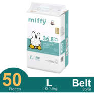 Miffy Belt system Baby Diaper (L Size) (50Pcs) - RI L-50