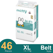 Miffy Belt system Baby Diaper (XL Size) (46Pcs) - RI XL-46