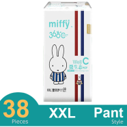 Miffy Pant system Baby Diaper (XXL Size) (38Pcs) - RI XXL-38