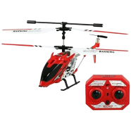 Mini 3 Point 5 Channel Infrared Rc Helicopter With Built In Gyroscope icon