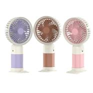 Mini Cute 1Gear Rechargeable Fan (Any Colour) B399-10