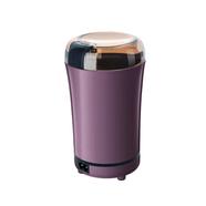 Mini Kitchen Electric Coffee Grinder Cereal Nut Bean Spice Grain Grinding Machine Multifunctional Home Coffee Grinder image