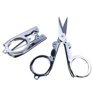 Mini Scissors Foldable StainlessTravel Scissors